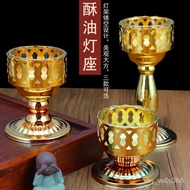 ZZAlloy Butter Lamp Oil Disc Oil Lamp for Buddha Worship Household Buddha Worshiping Lamp High Leg Butter Lamp Holder B