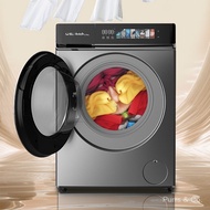 [New Direct Drive Washer Dryer Combo]12KG Direct-drive Washer Dryer Combo with Colorful Touchscreen1