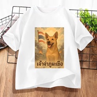 H1152 Short-Sleeved T-Shirt Soft Fabric Comfortable To Wear There Are 7 Colors Many Sizes Choose Fro