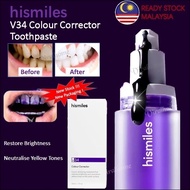 Hismile v34 Colour Corrector My Smile Toothpaste Teeth White Brightening Tooth Stain Removal Purple 