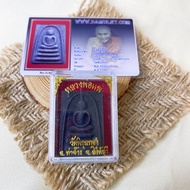 泰国🇹🇭佛牌 崇迪佛牌 顺德佛牌 龙婆培 Phra Somdej Lp Pae Wat Pikunthung D Amulet Card Thai Amulet