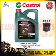 CASTROL MAGNETEC 0W20 STOP START FULLY SYNTHETIC ENGINE OIL 4 LITER