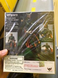 SHF another Agito