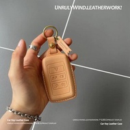 使用於路虎攬勝鑰匙套發現運動版捷豹星脈神行衛士真皮義大利牛皮