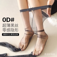 [Invoices Available🔥Sold 6.6w] Black Stockings Women Anti-Snagging Durable Spring Summer Ultra-Thin 