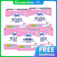 Sofy | ซอฟ บอลลอค แบบกำหนดเอง ขนาดเลก 16 ชน x 5 ชด (80 ชน)