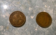 1949年 香港五仙 硬幣 4個