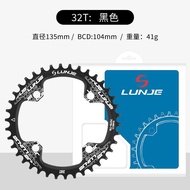 LUNJE Chainring Mountain Bike Single Chainring Kit Bicycle 32T-40T Hollow Crank 104B Single Chainrin