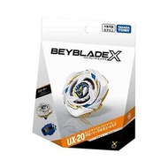 最後小量預訂 港版全新 預訂 BeybladeX

UX-20 榮耀戰神LF