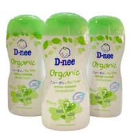 D-nee Organic ดีนี่ ออร์แกนิค แป้งเด็กเนื้อโลชั่น 180 ML. (1 ขวด)