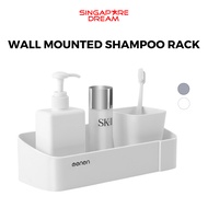 Bathroom Rack Shampoo Shelf Storage - Toilet Punch Free Wall Mount Shower Bathroom Kitchen Holder Or