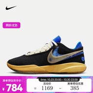 耐克（NIKE）男子篮球鞋 LEBRON XX UN EP FN0942-001 42.5
