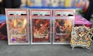 💰✴️罕✴️（3連號）全PSA 10 One Piece OPTCG 3rd Anniversary 日版三兄弟（靚）觀塘卡牌店 門市現貨 海賊王 原箱 原盒 對戰Deck料 評分卡 白卡 OP01 