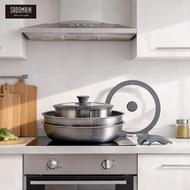 SADOMAIN 仙德曼-複合金輕量不沾套鍋組