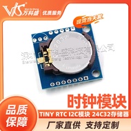 Modul RTC I2C Kecil 24C32 Memori DS1307 Modul Jam Jam Vanke Sheng