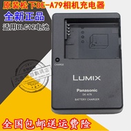 Original Lumix Panasonic DMC-FZ200 FZ300 FZ1000 GK Camera Lithium Battery Board Holder Charger