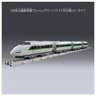 [預訂2607] Takara Tomy Plarail - Real Class 100 Series Sanyo Shinkansen Fresh Green 陪樂兒 100系 山陽新幹線 鮮綠列