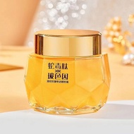 Furbo Color Melting Anti-Wrinkle Eye Cream 130g Per Bottle Light Lines Refreshing Not Greasy Moistur