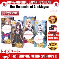 TOYSHEART Japan The Alchemist of Ars Magna Anime Male Masturbator Adult Toy for Men Sex Toys 日本进口对子哈