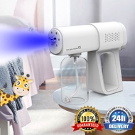 [Wireless] Nano Mist Gun | Wireless Nano Spray Gun | Sanitizer Gun | Disinfectant Gun | Wireless Fogging Gun | 无线纳米喷雾抢