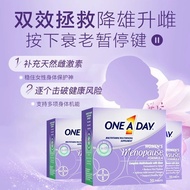 One Day films One A Day time Tablets 50 Capsules * 3 Box Soy Isoflavones Oval Maintenance Regulating