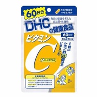 DHC ビタミンC 60日分 ハードカプセル