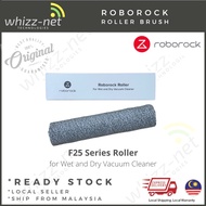 Roborock Roller Brush (F25 Series)