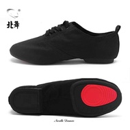 	 SgSELLERNorth Dance Ballet Shoes Square Dance Shoes Men's and Women's Outdoor Practice Shoes Dance