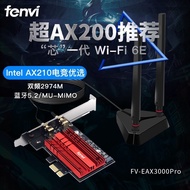 Fenvi Suitable for Intel AX210 Wireless Network Card pcie Desktop Built-in WiFi6E Gigabit Receiver