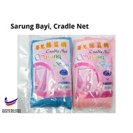 Malaysia Original Stock Baby Cradle Net/Sarung Buaian Bayi/ Sarung Bayi/ Baby Net/ Kain Buaian