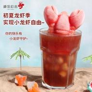 [Ice Cube Mold] Lobster Ice Cube Flashing Lemon Tea Ice Tray Silicone Mold Frozen Milk Tea Coffee Dr
