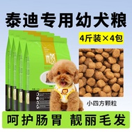 Makanan Anjing Teddy 10 lbs Pek Makanan Anjing Poodle Makanan Anjing Baka Kecil Makanan Anjing Dewas