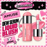 [AMUSE] Dew Serum Liquid Blush – 7 colors / 7ml