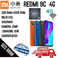 ORIGINAL REDMI 9C 4G (3GB RAM + 64GB ROM)