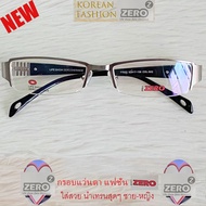 แว่นตา สำหรับตัดเลนส์ เฟรมแว่นตา ชาย หญิง แว่นตา Fashion วินเทจ รุ่น 77022 เงิน ทรงสวย ขาข้อต่อ โลหะ น้ำหนักเบา ไม่หัก