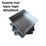 Quality 20x20x4 24x24x4 25x25x4 layered cake pan Baking Pan