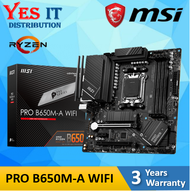 MSI B650M GAMING PLUS WIFI / PRO B650M-A WIFI / MAG B650M MORTAR WIFI SOCKET AM5 DDR5 mATX MOTHERBOA