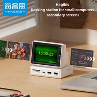 Hagibis Small Computer Secondary Screen Desktop Docking Station Chassis aida64 Monitoring Small Scre