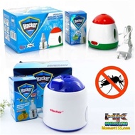 ( hacker standard product) Hacker Mosquito Repellent Essential Oil Aromatherapy Machine (light) Come