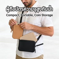 "Small Silicone Wallet Easy To Carry For Coins"