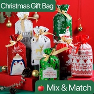 [SG Seller] Christmas Gift Bag  22 Designs Mix &amp; Match 10pcs Drawstring Ribbon Goodies Bag Candy Snack Packagin 15x23cm