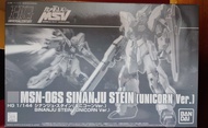 HG SINANJU STEIN (UNICORN Version) 新安州  原石新安州1/144 Premium Bandai  高達模型 全新現貨未砌