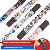 Ukulele Strap, Crossbody Style, Strap for 34/36 Inch Small Guitar, Adjustable & Comfortable