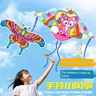 saranggola for kids kite for kids with string Mini Small Kite 2026 New Lightweight Breeze-Ready Chil