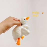 Cute Online Celebrity Plush Doll
