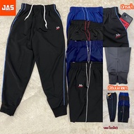 M SPORT Sweatpants Cuffed Legs Zip At The Bottom Thick Fabric