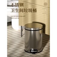 Wheat Bin Bin Steel Color Metal Trash Can Stainless Steel Pedal Bin Covered Paper Basket Toilet Toil