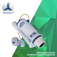 [SG LOCAL SELLER] SHOWY Dual Steel Wire Cistern Flush Valve With 42mm Outlet (A SINGAPORE BRAND)