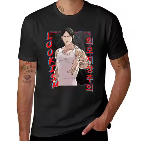 Vasco (Lee Eun Tae) Lookism Manhwa Design T-Shirt customs funnys boys whites quick drying mens funny