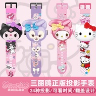 Frozen KT Cat Girl Heart Watch Children Cartoon Girl Flip Projection Toy Electronic Watch Gift weiji
